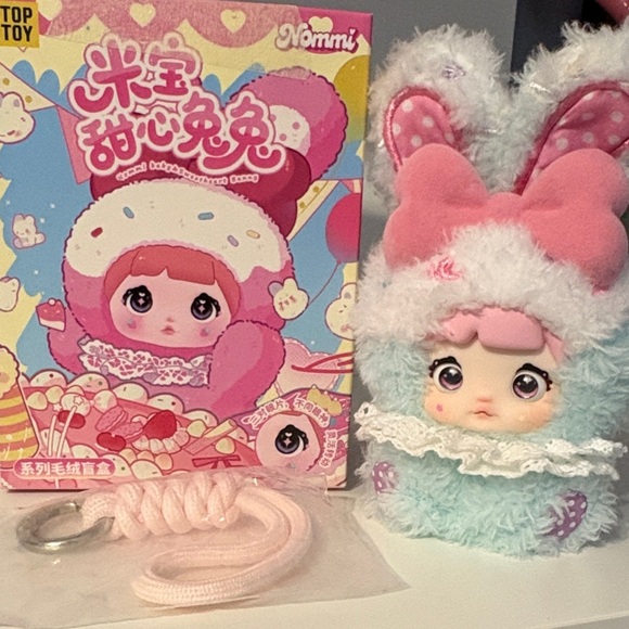 Nommi Accessories - Nommi Plush Toy with Bunny Ears